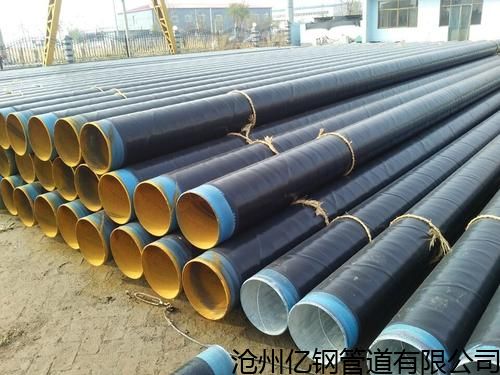 上海平价的内涂EP外涂PE复合钢管产品特性和使用方法,有实力的内外热镀锌钢管 解读